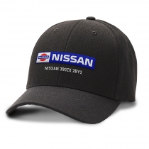 CASQUETTE NISSAN 300ZX 2BY2