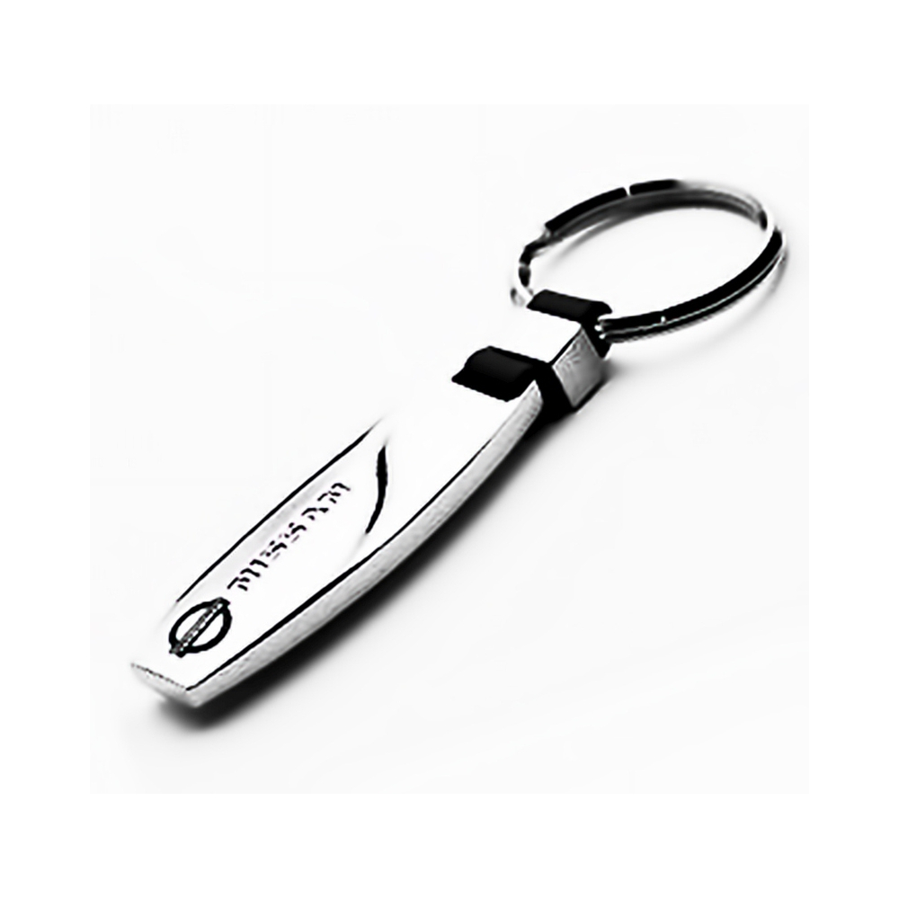 PORTE CLES NISSAN | WRC Rally Mega.Store