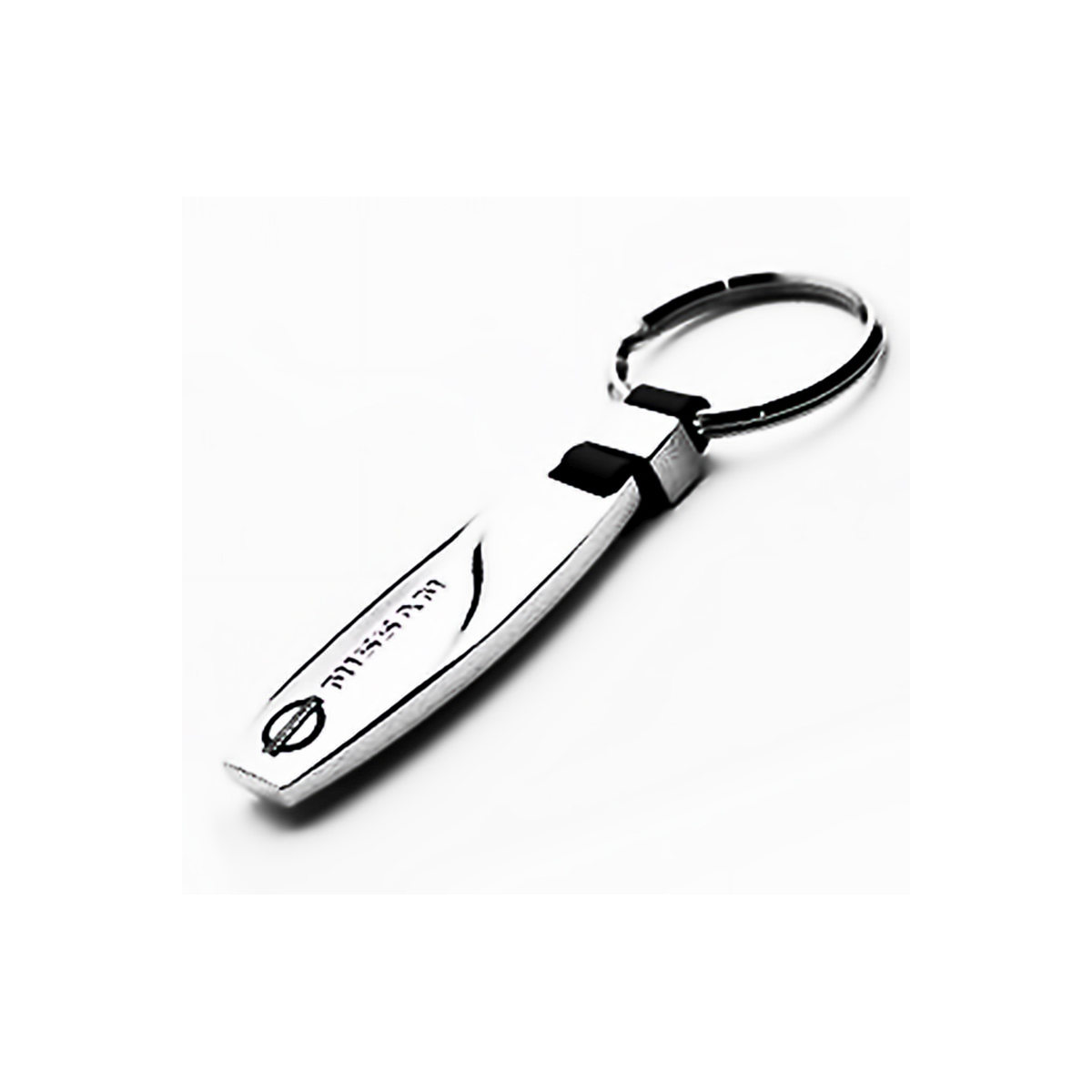 PORTE CLES NISSAN | WRC Rally Mega.Store